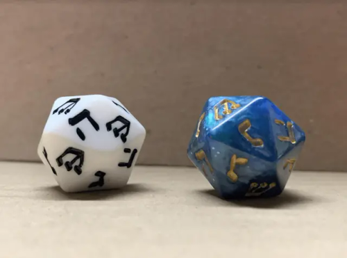 DREIDEL D20S