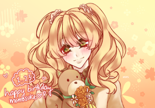 tsukimqru:  happy birthday momo!