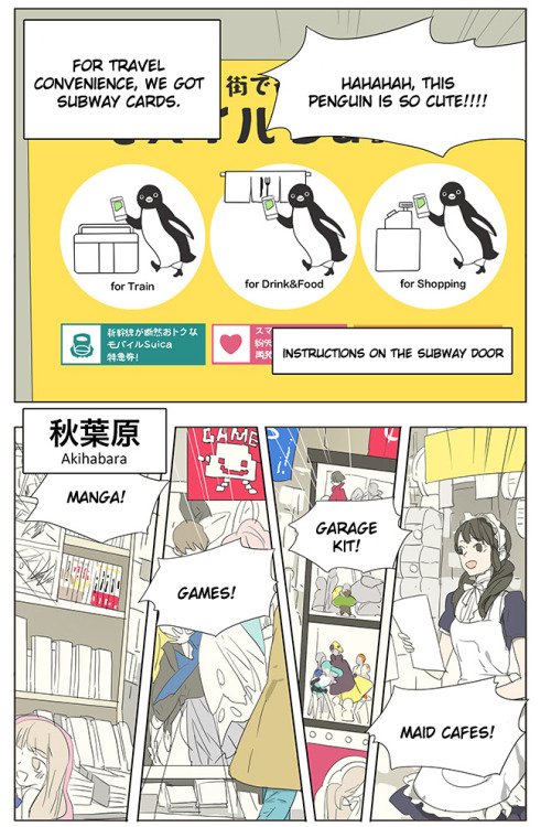 Mosspaca Advertising Department’ by @坛九 and @old先, translated by Yaoi-blcd. *any ads removed to avoid conflicts of interest, profit or gain. *untranslated or originally not tagged under MAD by authorsPreviously 1// 2// 3// 4// 5//6//7//8//9//10//11//12//1