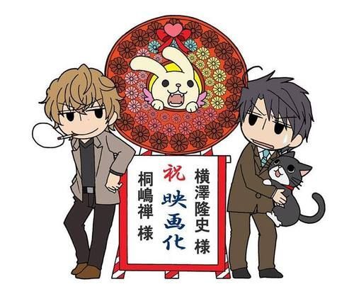 megane-fudanshi:Junjou Romantica and Sekaiichi Hatsukoi Chibis