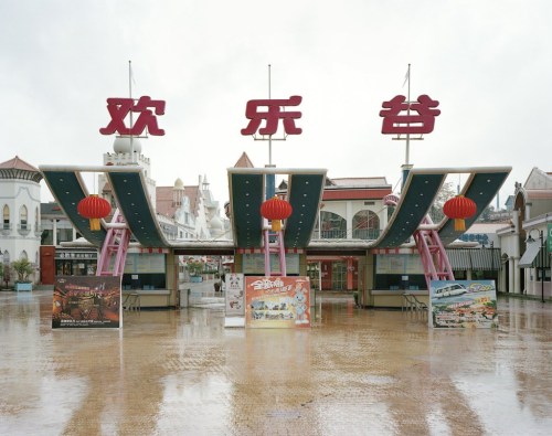 noeu:‘Chinese Fun’ series (2015) by Stefano Cerio