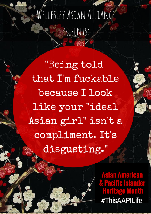 Wellesley Asian Alliance presents: #ThisAAPILife