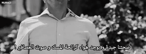 ١٤٣٥/٧/٢٦