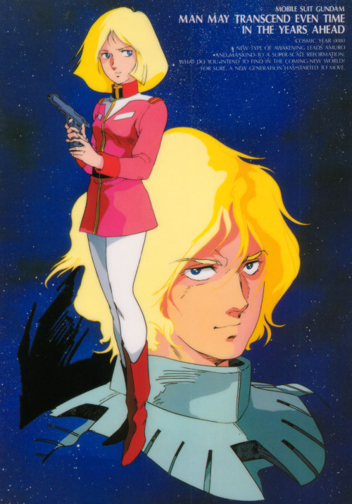 science70:  Sayla Mass and Char Aznable, Mobile Suit Gundam (Japan, 1979-80).