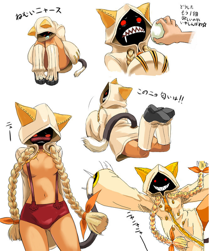 fandoms-females:  FP # 6 - So many Taokakas , My Head is Spinning 