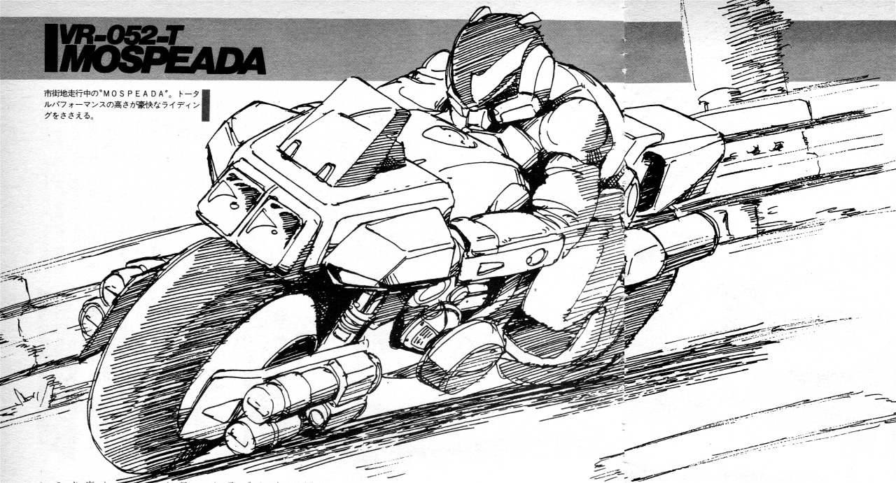 animarchive:  OUT (03/1984) - Genesis Climber MOSPEADA - illustrations by mechanical