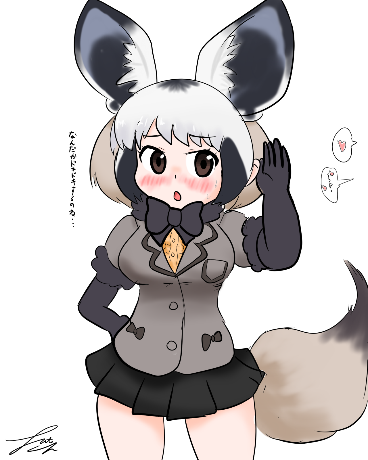 Futokun S Gallary Bat Eared Foxes オオミミギツネのアニマルガールです けものフレンズ