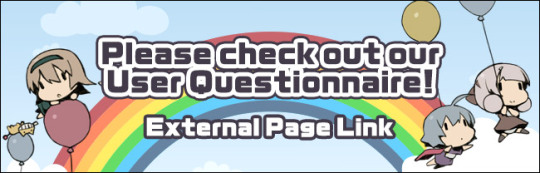 Thank you for using DLsite.com.DLsite.com English is conducting a survey to find out how we can serve you better.If you could spare some time to answer the questionnaire and share your thoughts on our service, it would be most appreciated.Period: November