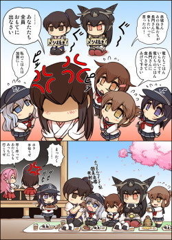 艦これ漫画「榛名と霧島」その後「長門さん加賀さんの罰」