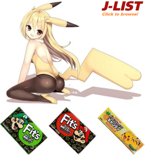 otaku-sfw:  Many yummy Japanese experiences at J-LIST - batteries sold separately! 