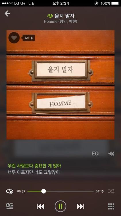 151002 Rap Monster’s Tweet우하하 이거 되게 아픈 말. http://t.co/4Xn7PMq5oy Oohhaha these are very hurtful word