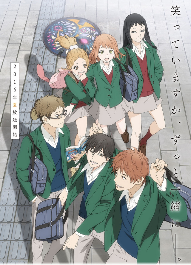 Director Shinkai helps teens relive 3/11 disasters with latest anime