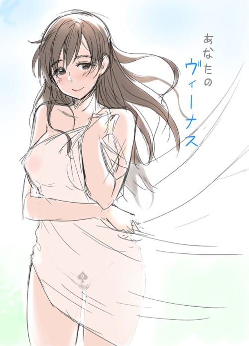 trianglemansedits: QOS tats