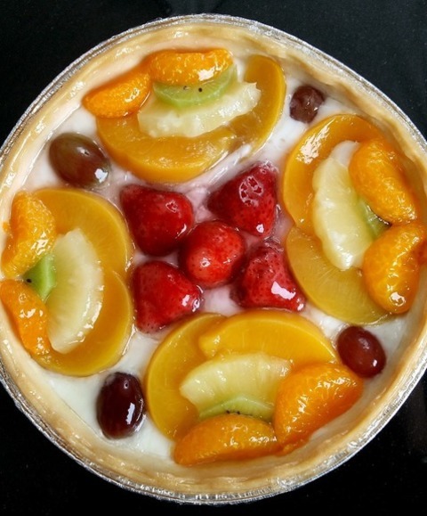 Glazed Orange, Peach And Strawberry Tart Recipe