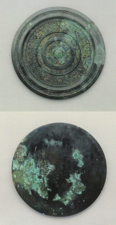 animus-inviolabilis: Bronze “Zhaoming” Mirror with a concentric circle of divine animals