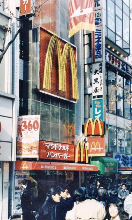 eightiess:McDonald’s Tokyo JAPAN 1988