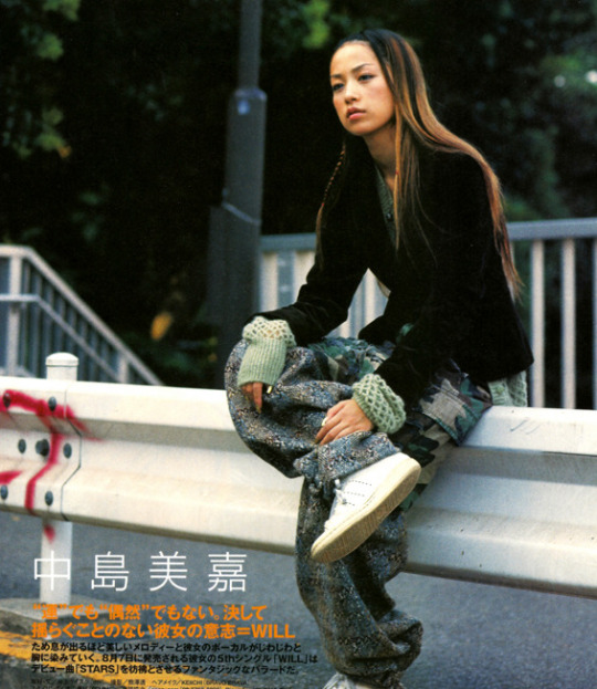 Mika Nakashima Tumblr Posts Tumbral Com Mika Nakashima Tumblr Posts Tumbral Com