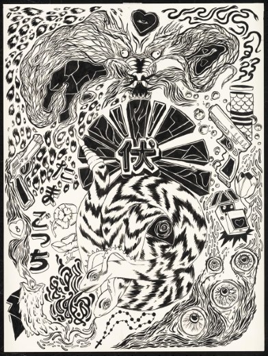 jewist:  various drawings by Claire Boucher aka Grimes 