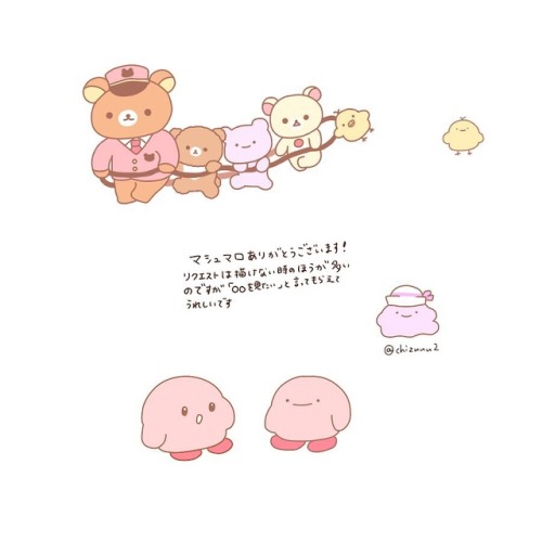 メタモン Explore Tumblr Posts And Blogs Tumgir