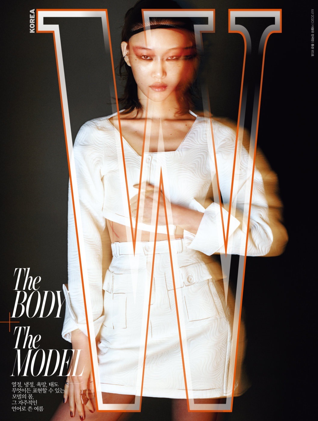 Sora Choi Covers Vogue Korea February 2021, by Hyea W. Kang — Anne of  Carversville