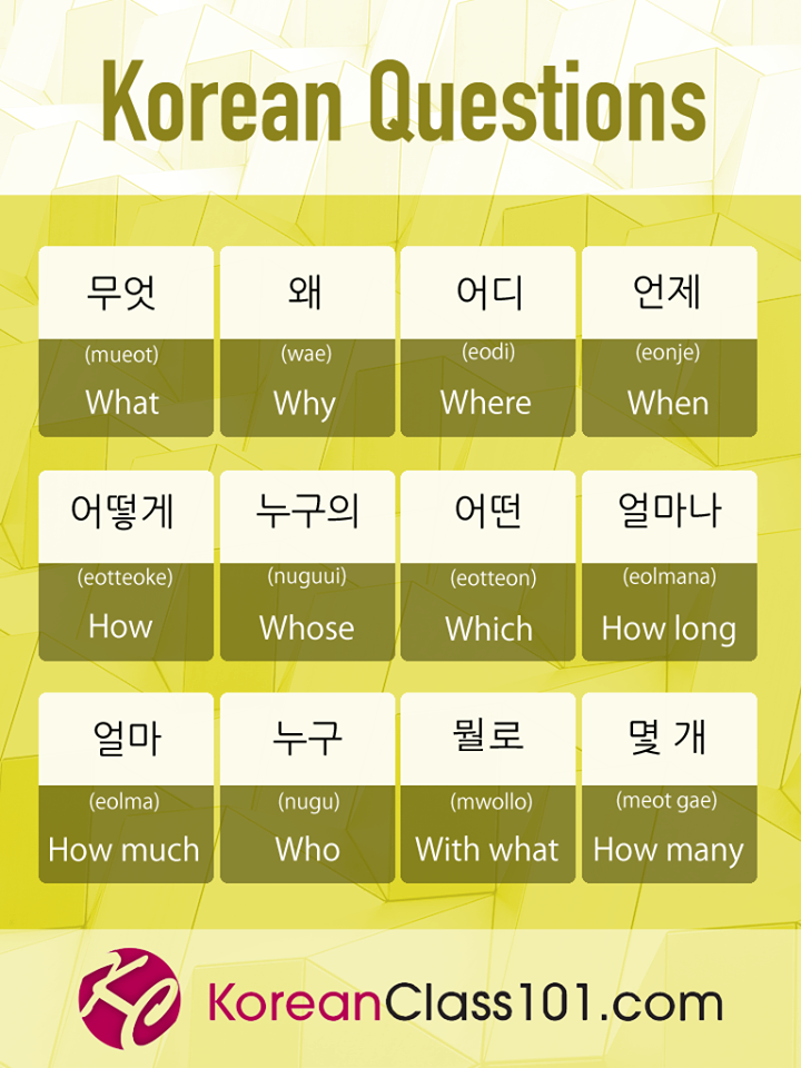 Korean language pdf free download idea community