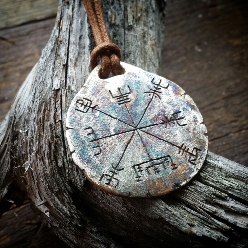 titibaka - Vegvisir amulet.