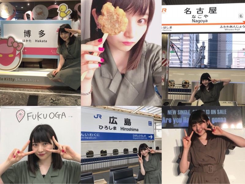 Ogata Haruna Blog Translations — Flowers ／ 2018 5 18