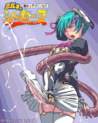 futanari-futanari:  futanari, dickgirl, shemale hentai