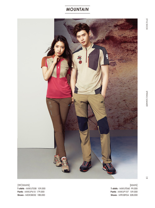 [Photo] Lee Jong Suk & Park Shin Hye @ Millet 2015 S/S 컬렉션 CORDI BOOK Credit : ©Millet(Total:33P