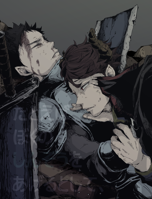 inuchikuwa: FHQ oikawa.iwaizumi