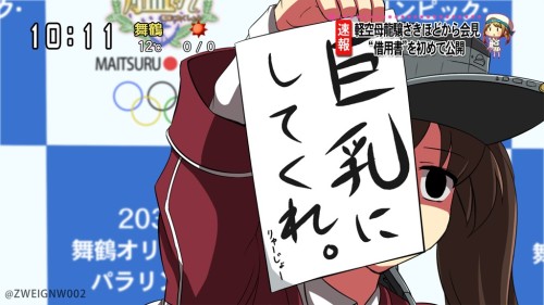  [二次元裏(may)(ふたば)] via Illustail