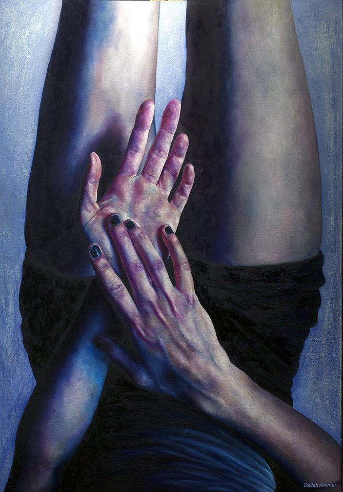 colin-vian:    Daliah L. Ammar