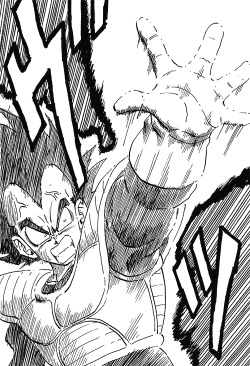 mangapot:  Dragon ball volume 18Akira Toriyama