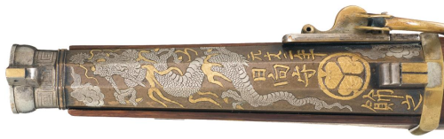 A beautiful Edo Period Japanese matchlock pistol.This is perhaps the most amazing Japanese piece I h