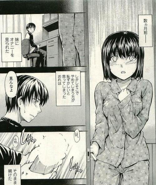  [二次元(ふたば)] via Illustail