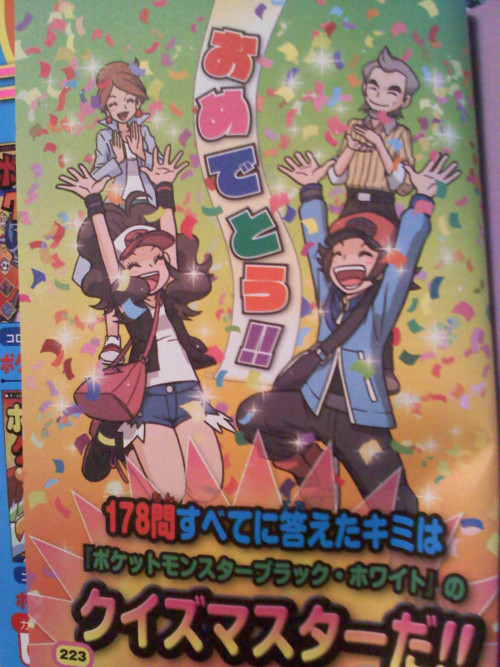 Mavin  Pokemon Black and White Volume 2 : The Official Unova