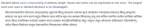 sanskrit has a word that is 431 letters long and i don’t know what i’m going to do with that informa