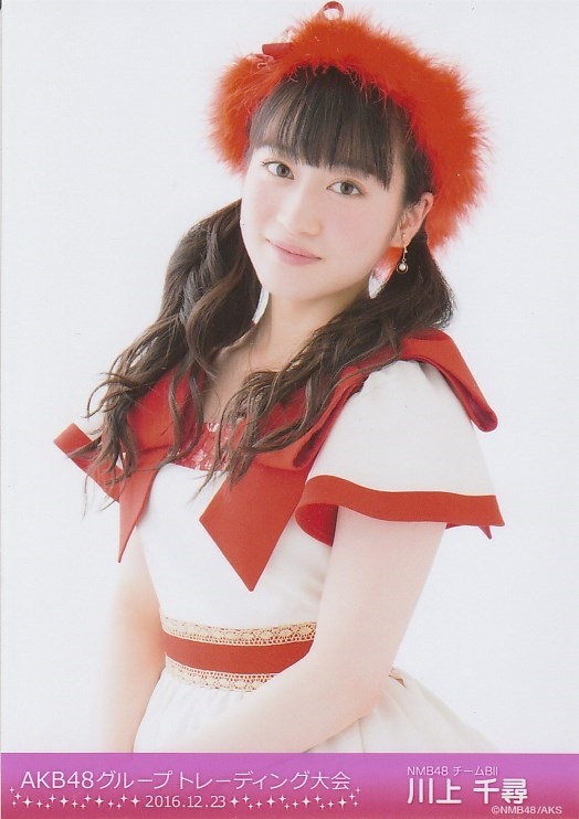 cute-world-48:  Merry Christmas with NMB48 3  Yuppi ~   Saepii ~   Renapyon ~ 
