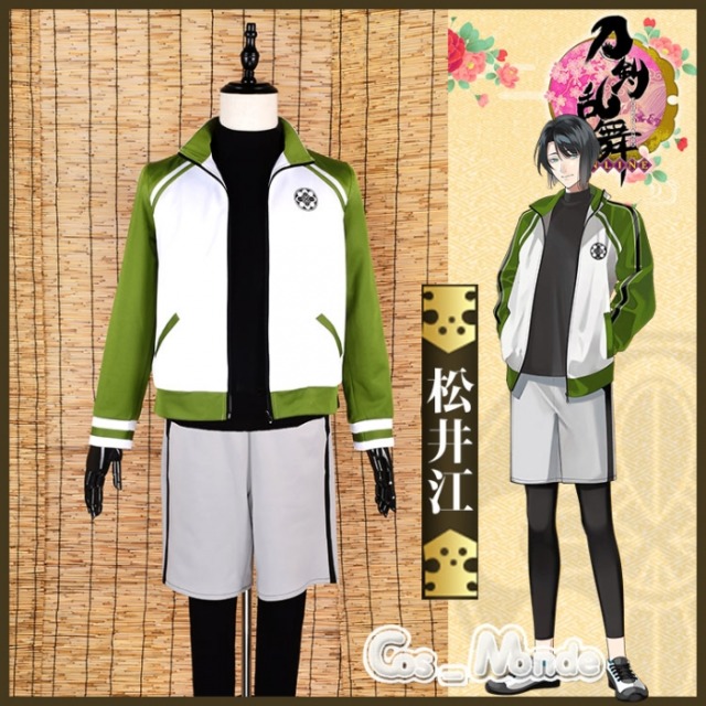 桑名江tumblr Posts Tumbral Com 桑名江tumblr Posts Tumbral Com
