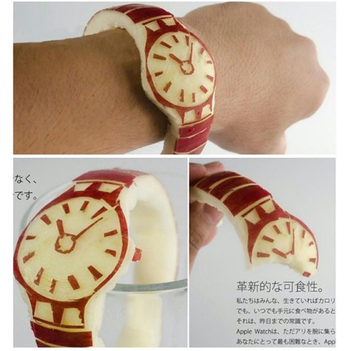 Hey! Check out my new iWatch! It’s the best timepiece to ever come out. “Innovative!” 