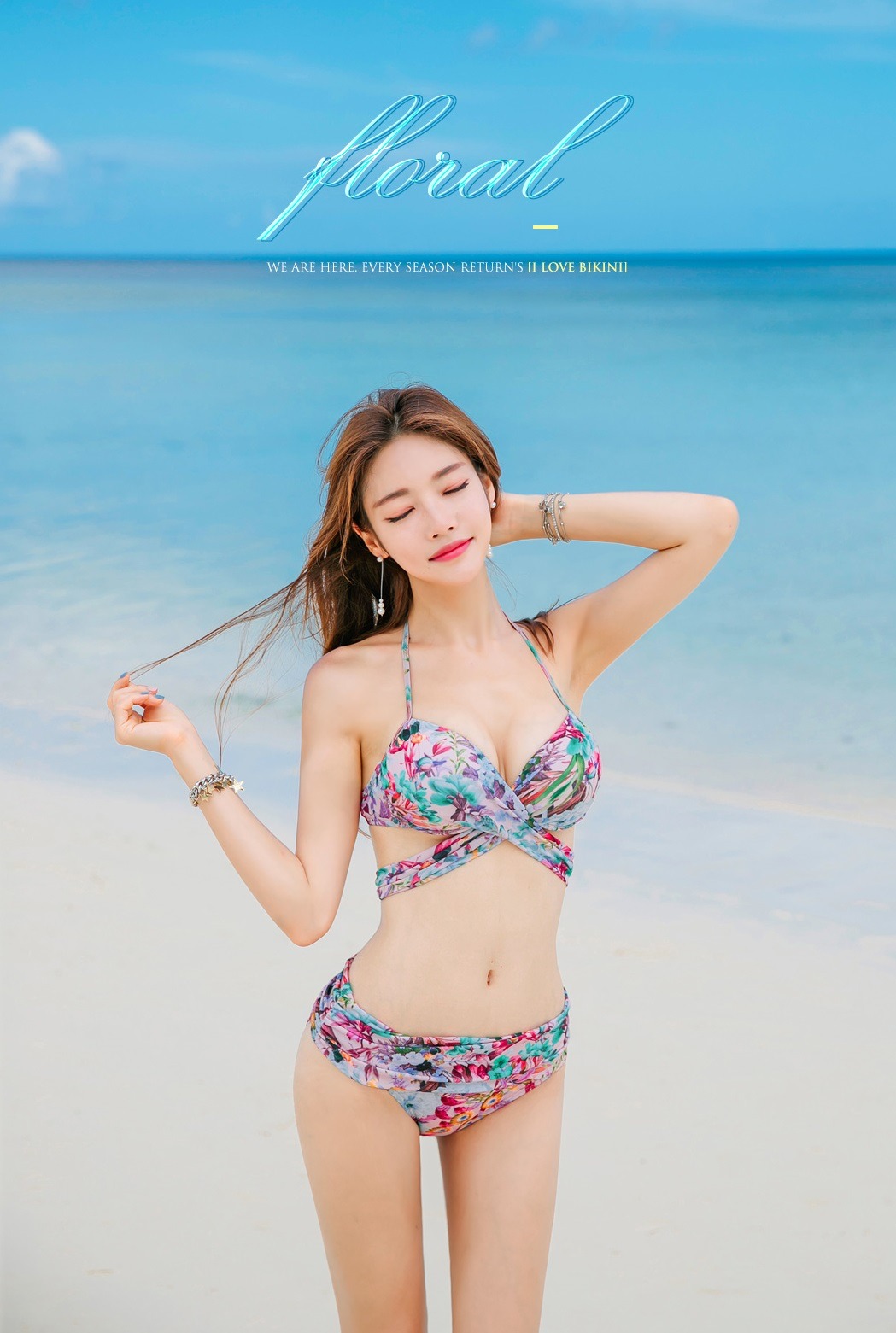 Chinese Girls