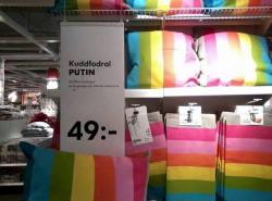 aktivist-ist-wer-aktiv-ist:  ich feier Ikea gerade dafür das sie ihr Regenbogenkissen Putin genannt haben. 