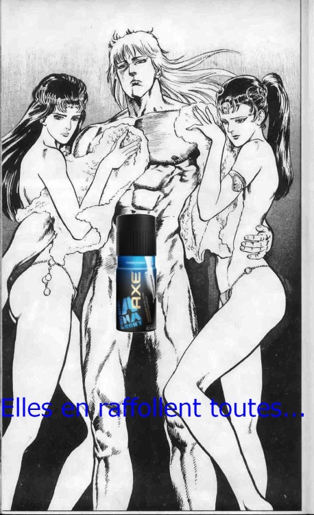 hokutonopoop