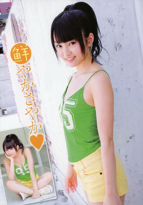 kyokosdog:Yamamoto Sayaka 山本彩, Young Champion 2012 No.18  