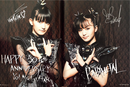 moametaldesu:YOUNG GUITAR (ヤング・ギター) 2019年 11月号 x BABYMETAL