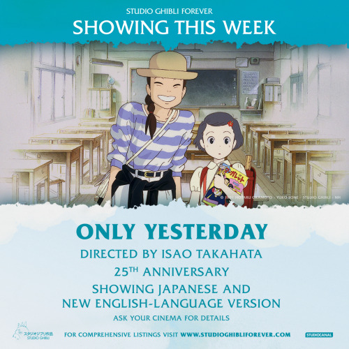 ONLY YESTERDAY makes its way back into cinemas with a new English language version with voices from 