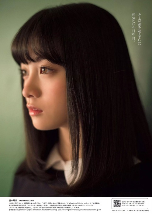 z3144228iii:  橋本環奈
