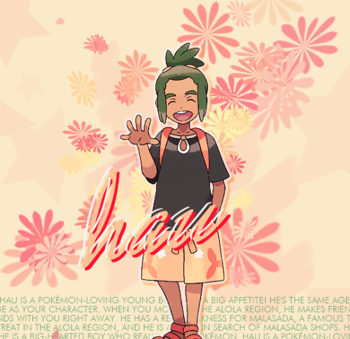 gligar:   ━Rival/Friend Hau