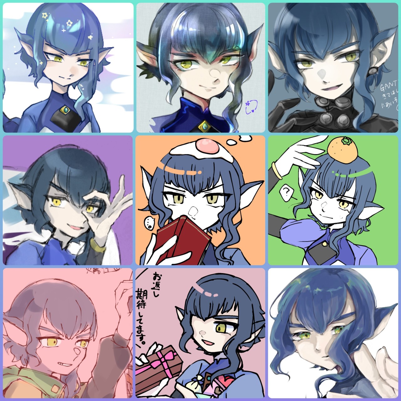 剣城優一 Explore Tumblr Posts And Blogs Tumgir 剣城優一 Explore Tumblr Posts And Blogs Tumgir