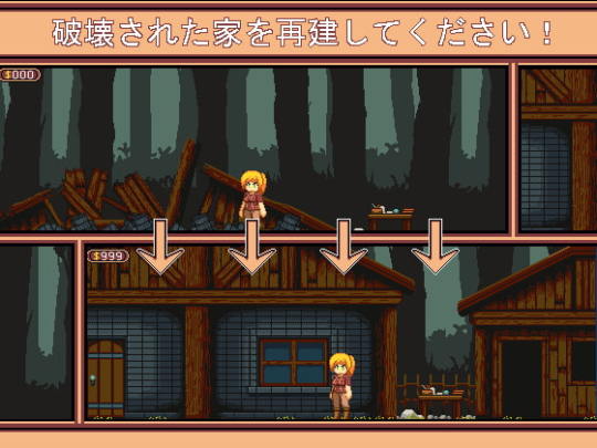 http://bit.ly/2OrGcoD   ⏪Free Trial available!Price ů.09     770 JPY   Estimation (19 November 2019)       [Categories: Action]Circle: ChimeraZak  [Story]A sudden earthquake destroyed Azumi’s house. But living in a forest is very dangerous.